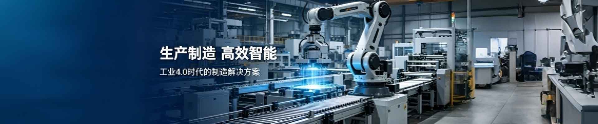 多地五金产业园推进集中电镀升级，绿色表面处理成行业硬性门槛